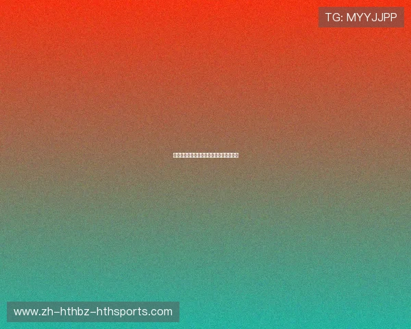 火箭队引进新球员的动态及球队影响力分析 火箭队引进新球员的动态及球队影响力分析