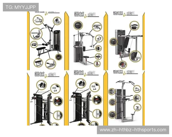 文化健身器材的种类及其社会功能介绍