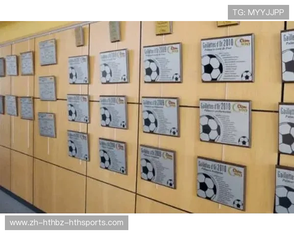 法甲球队青训体系及人才培养现状 法甲球队青训体系及人才培养现状