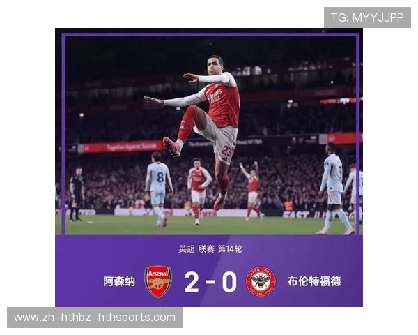 英超哪支球队降级概率最高