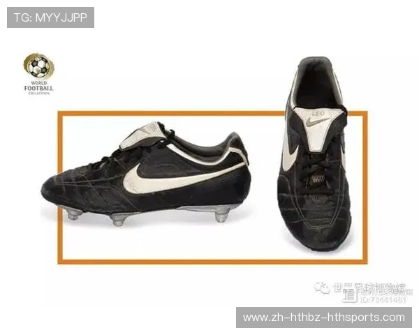 西甲联赛球鞋品牌及价格对比