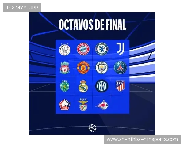 西甲赛程抽签规则详解:如何确保公平与观赏性 西甲赛程抽签规则详解:如何确保公平与观赏性