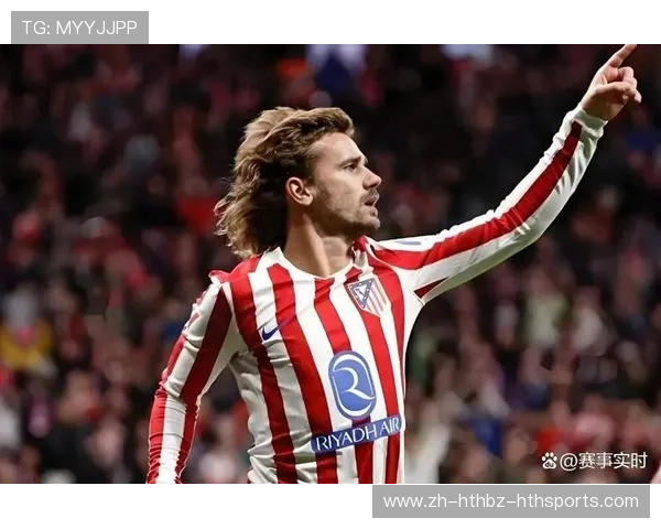 解析格列兹曼告别信红白色灵魂的永恒承诺与球迷回响 解析格列兹曼告别信红白色灵魂的永恒承诺与球迷回响